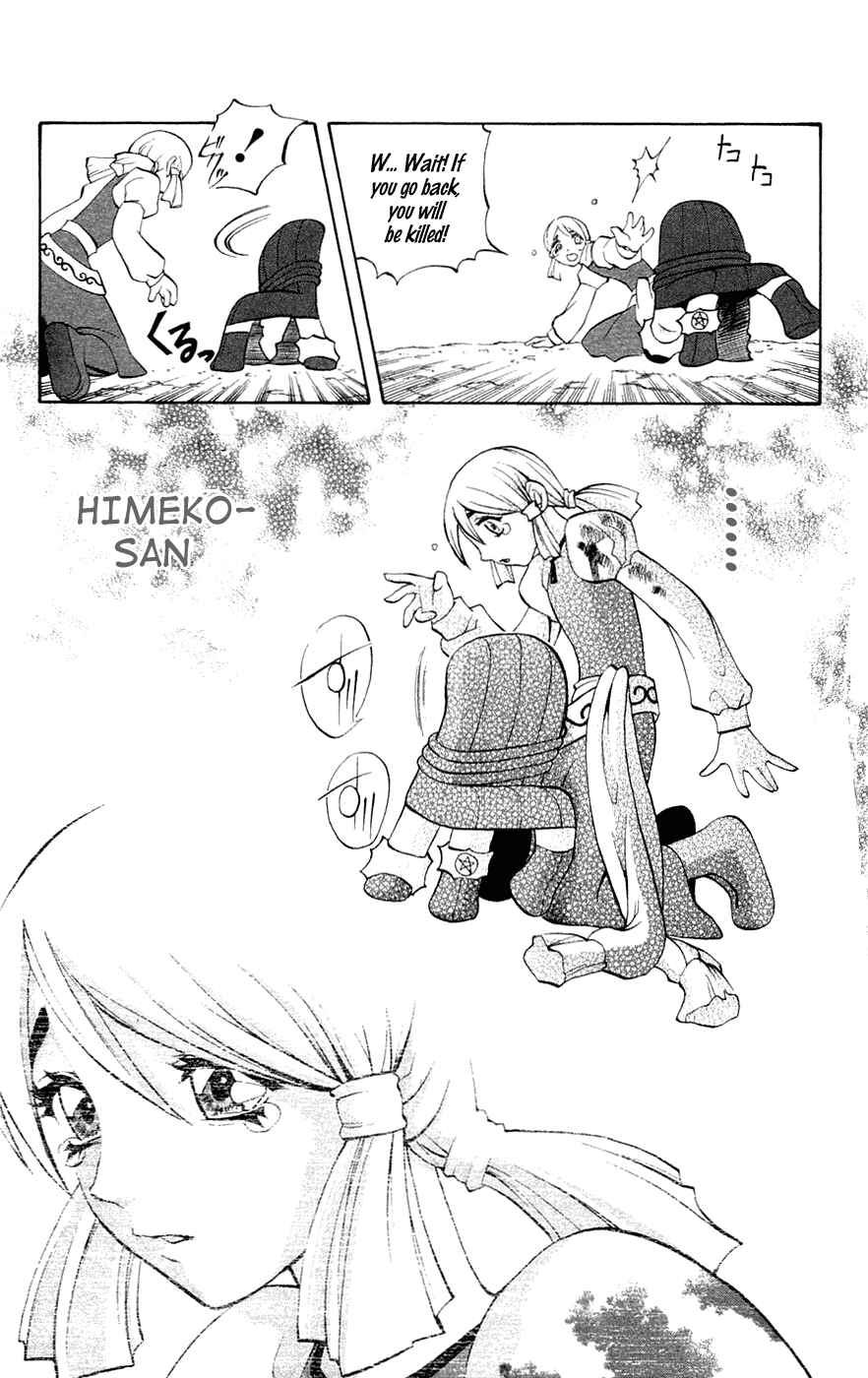 Page 49 Chapter 4 Mahou Tsukai Kurohime