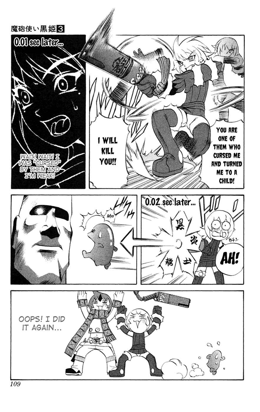 Page 11 Chapter 6 Mahou Tsukai Kurohime