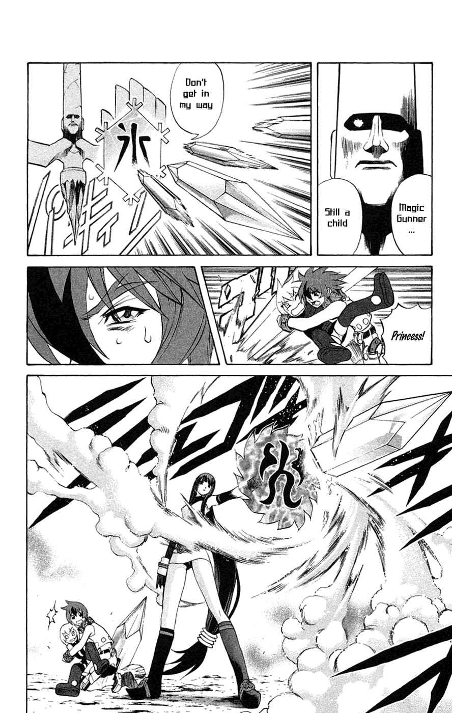 Page 12 Chapter 6 Mahou Tsukai Kurohime