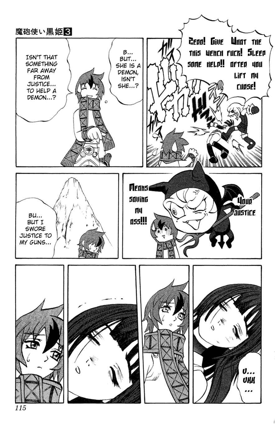 Page 17 Chapter 6 Mahou Tsukai Kurohime