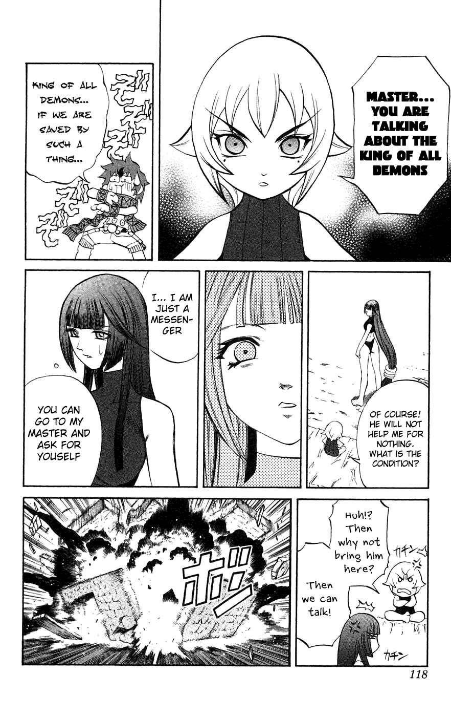 Page 20 Chapter 6 Mahou Tsukai Kurohime