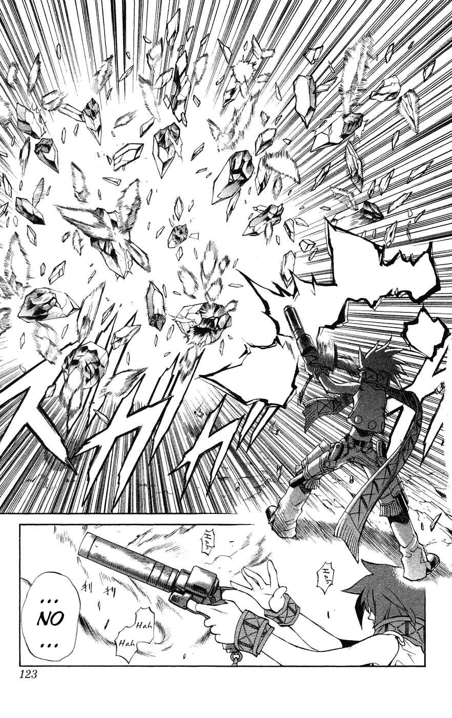 Page 25 Chapter 6 Mahou Tsukai Kurohime