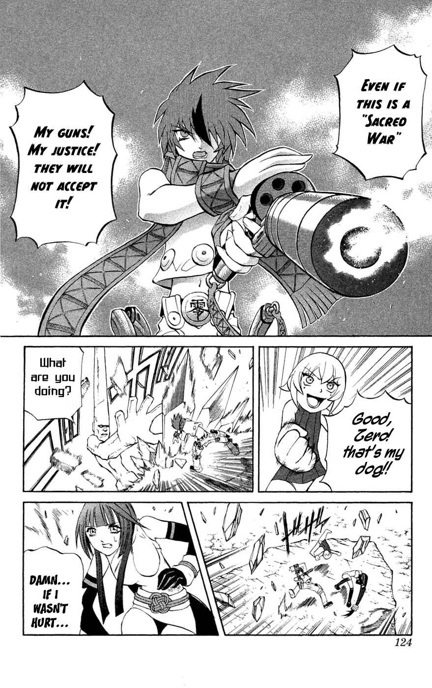 Page 26 Chapter 6 Mahou Tsukai Kurohime