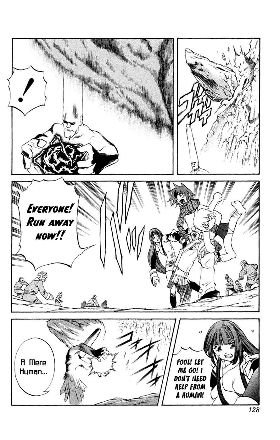Page 29 Chapter 6 Mahou Tsukai Kurohime