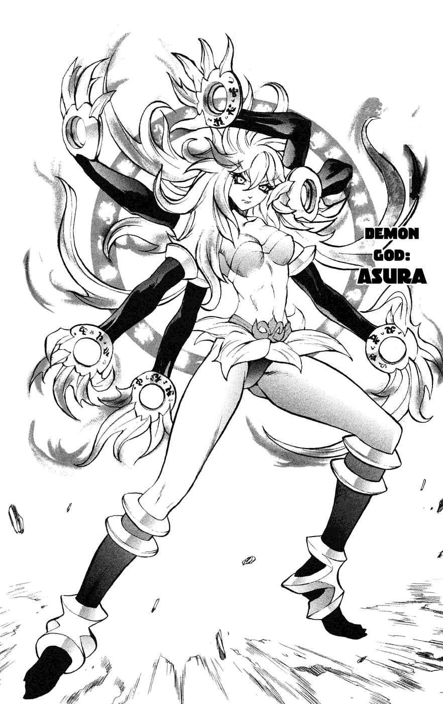 Page 40 Chapter 6 Mahou Tsukai Kurohime