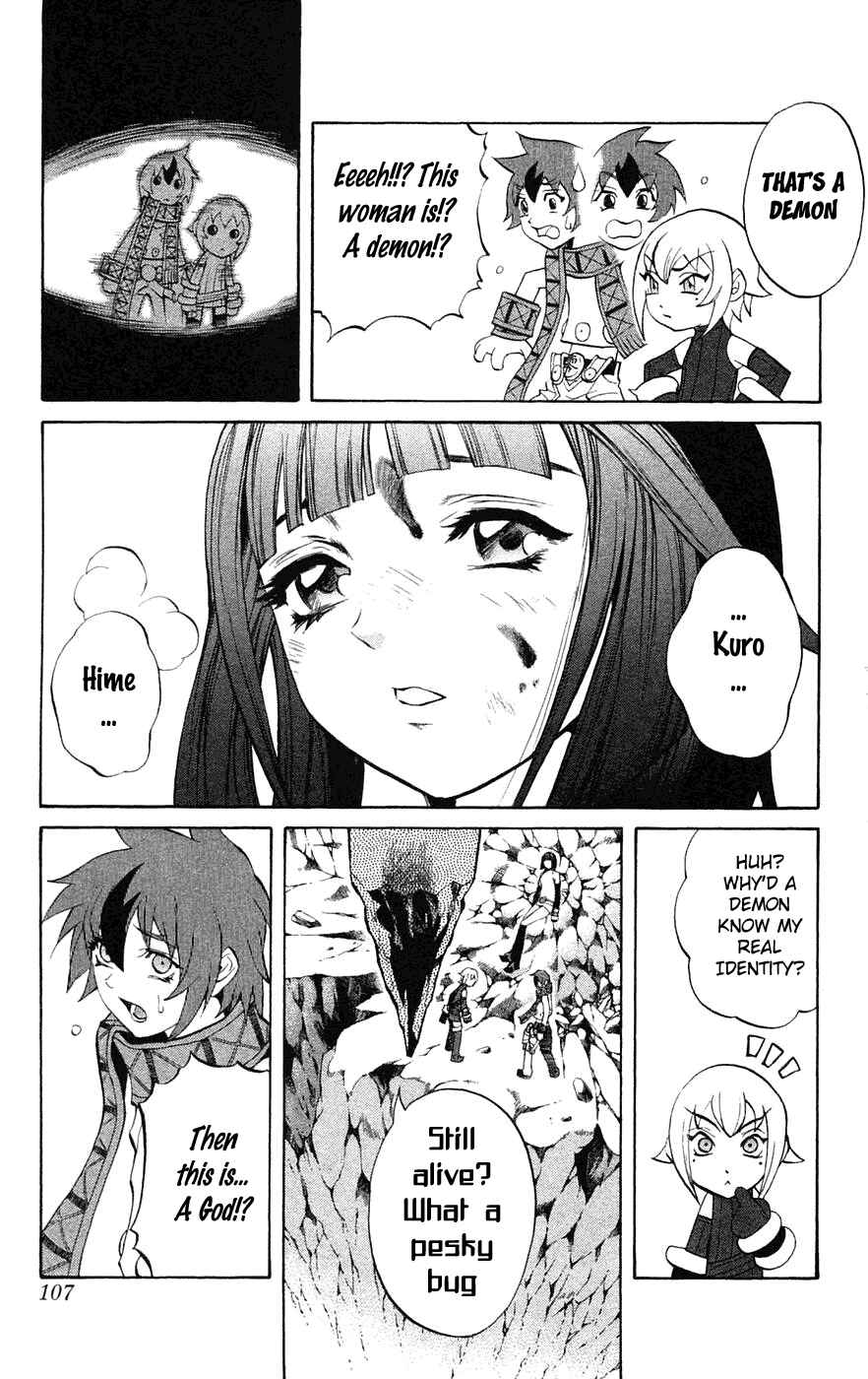 Page 9 Chapter 6 Mahou Tsukai Kurohime
