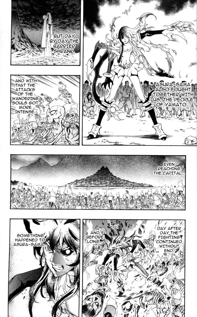 Page 15 Chapter 68 Mahou Tsukai Kurohime
