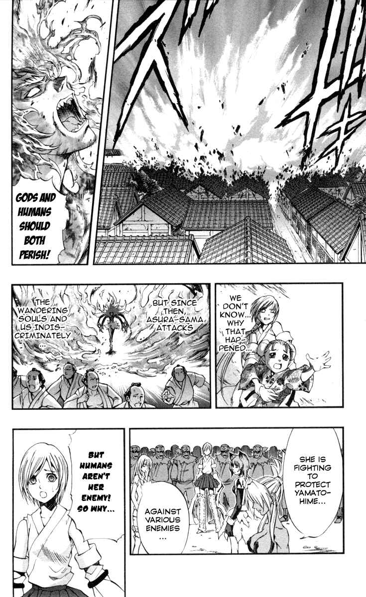 Page 18 Chapter 68 Mahou Tsukai Kurohime