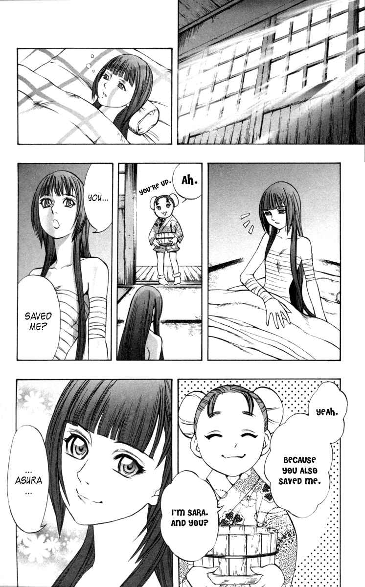 Page 21 Chapter 68 Mahou Tsukai Kurohime