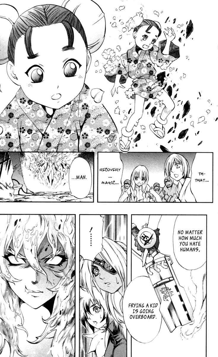 Page 24 Chapter 68 Mahou Tsukai Kurohime