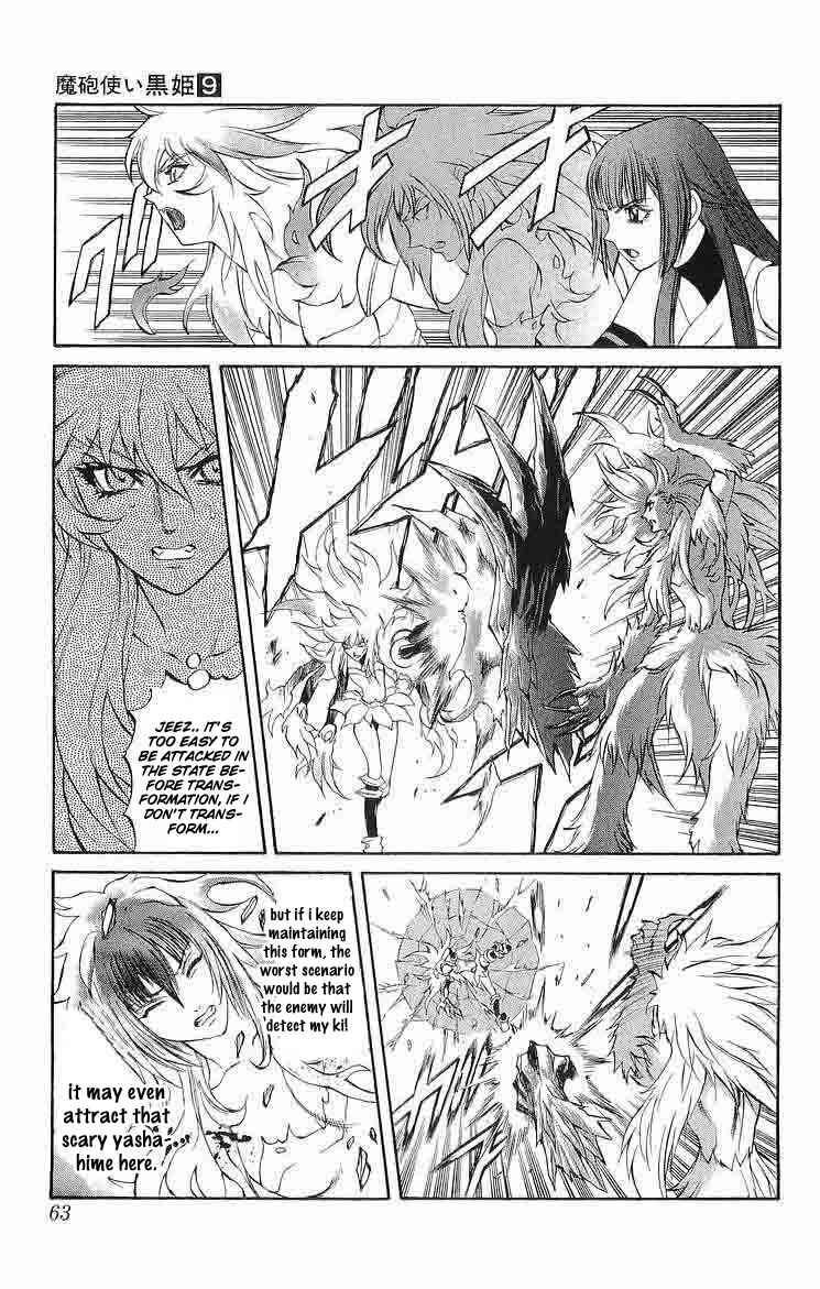 Page 11 Chapter 29 Mahou Tsukai Kurohime