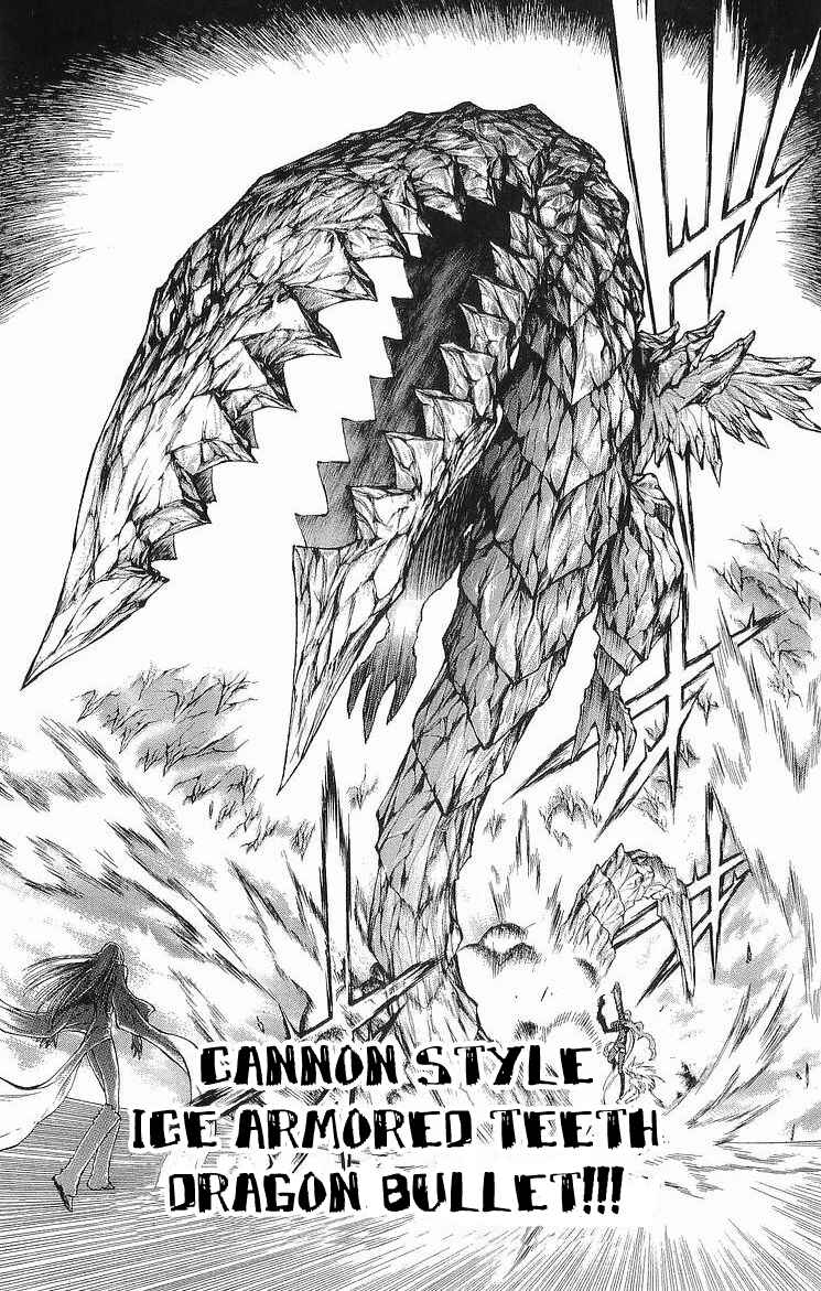 Page 13 Chapter 29 Mahou Tsukai Kurohime