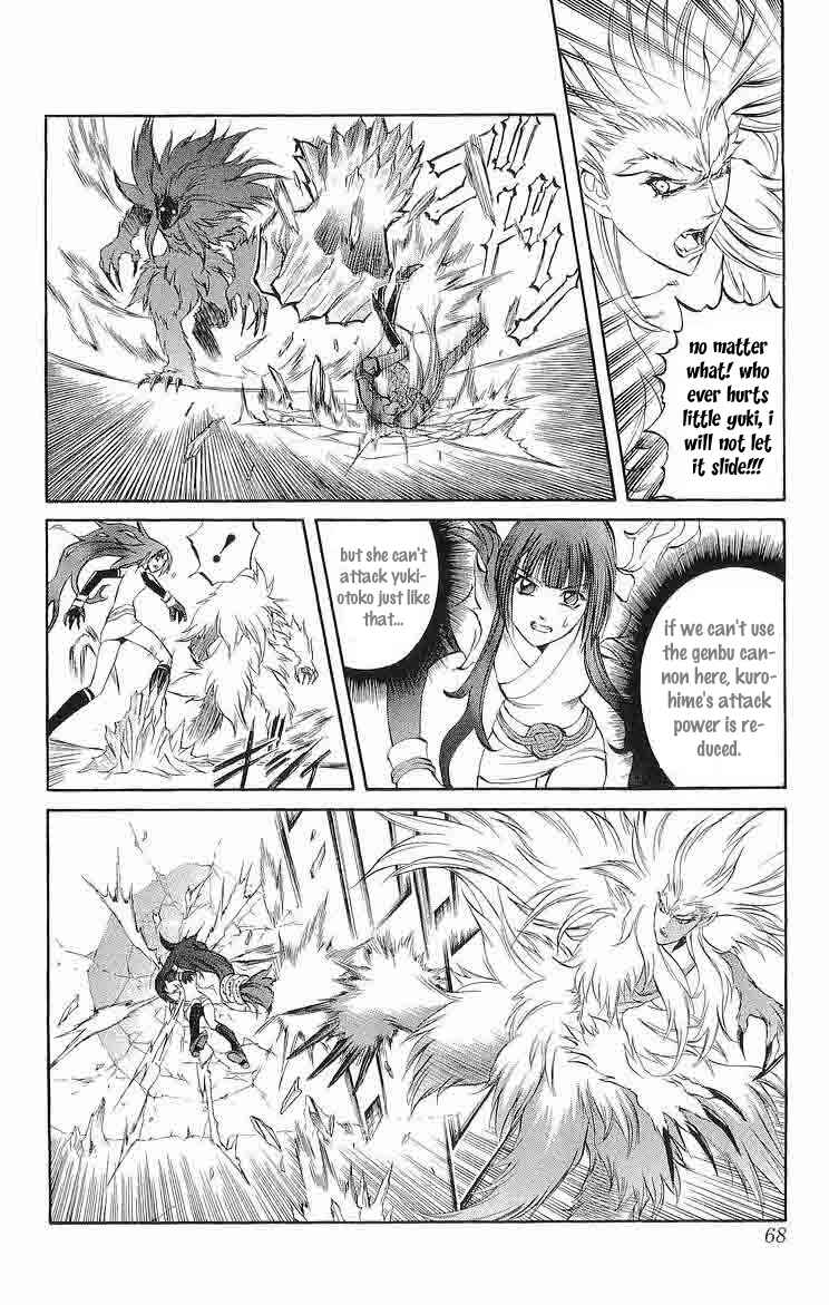 Page 16 Chapter 29 Mahou Tsukai Kurohime