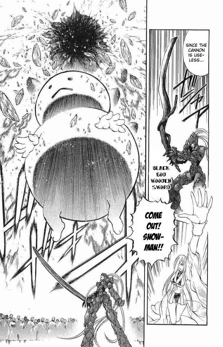 Page 19 Chapter 29 Mahou Tsukai Kurohime