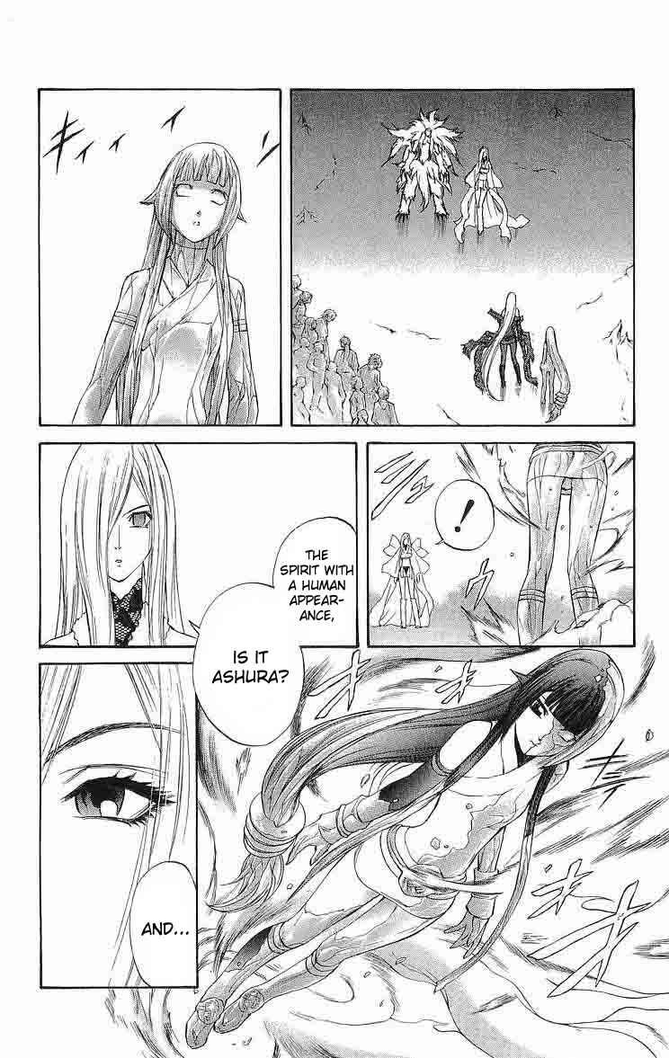 Page 2 Chapter 29 Mahou Tsukai Kurohime
