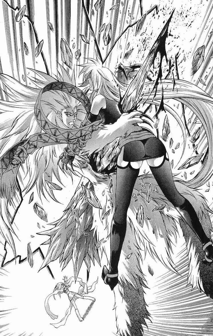 Page 22 Chapter 29 Mahou Tsukai Kurohime