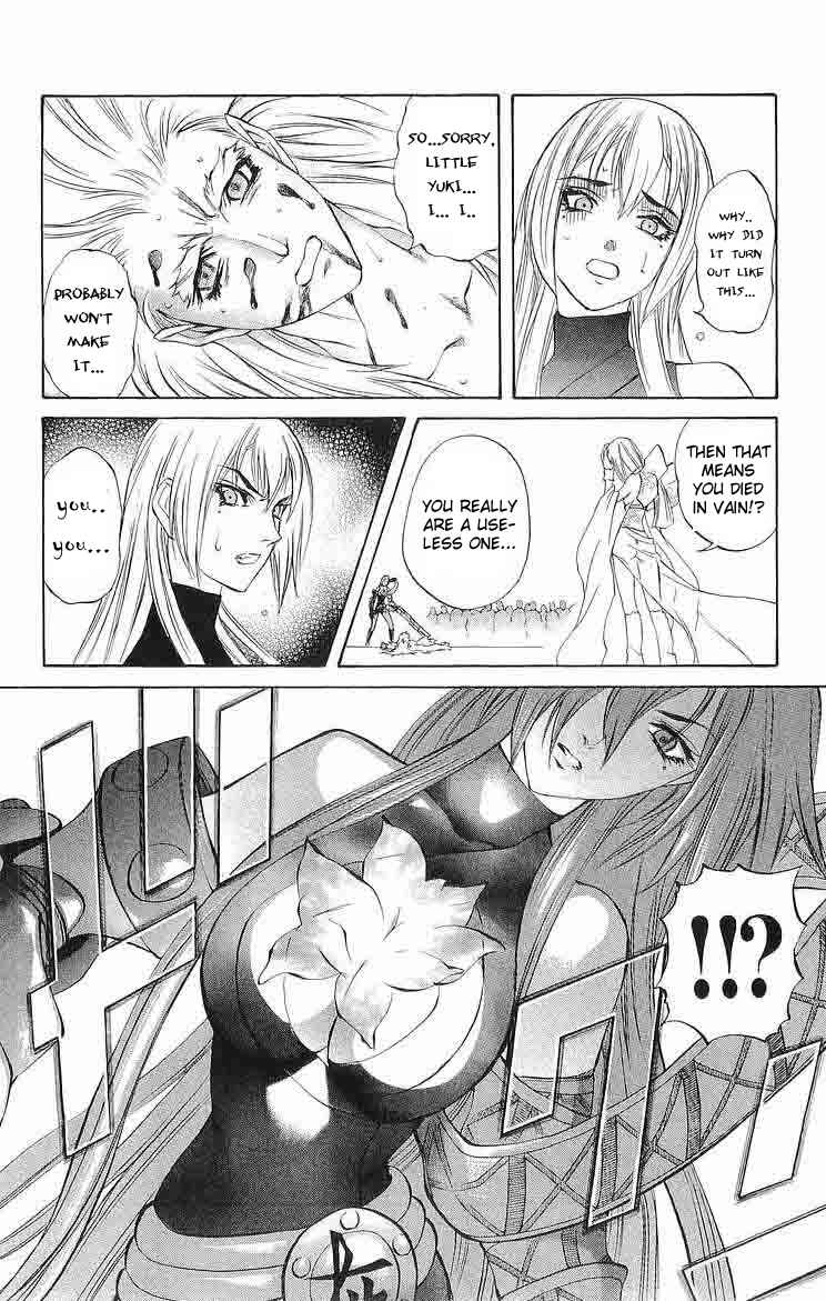 Page 24 Chapter 29 Mahou Tsukai Kurohime