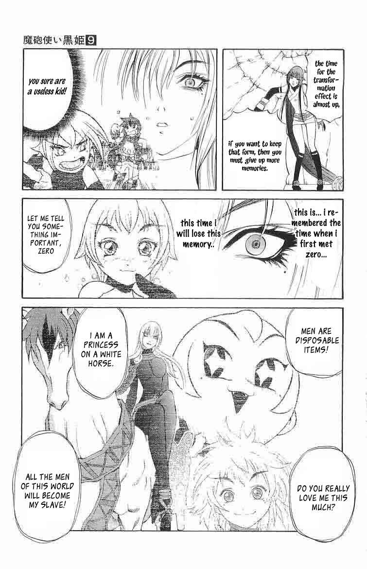 Page 25 Chapter 29 Mahou Tsukai Kurohime
