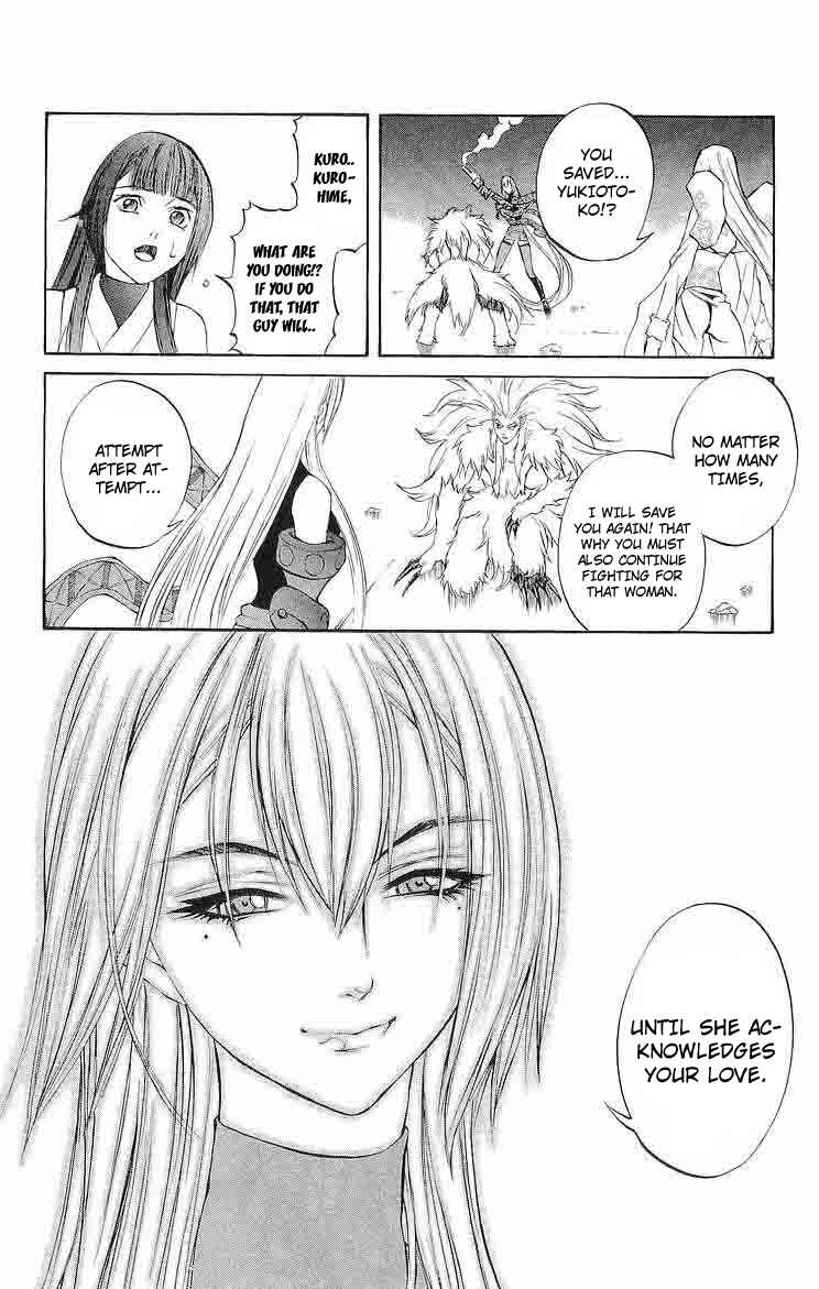 Page 28 Chapter 29 Mahou Tsukai Kurohime