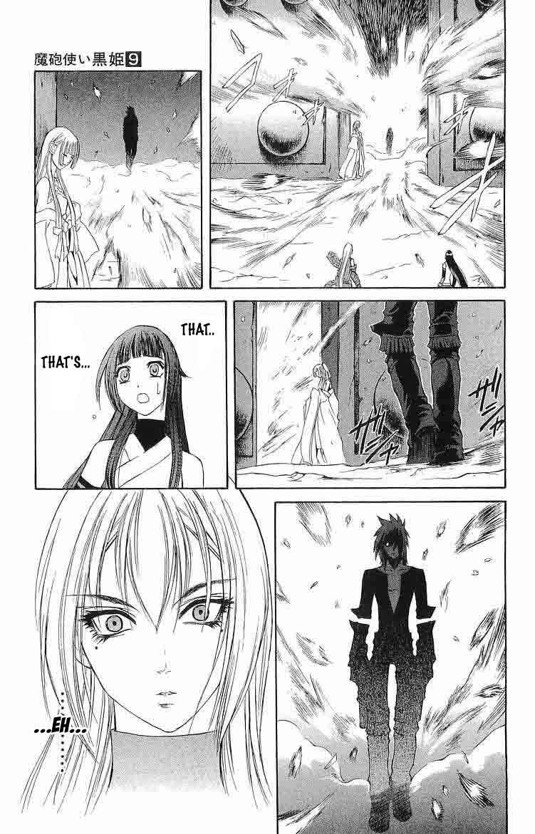 Page 42 Chapter 29 Mahou Tsukai Kurohime