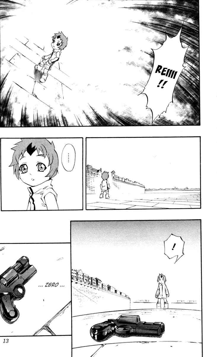 Page 13 Chapter 64 Mahou Tsukai Kurohime