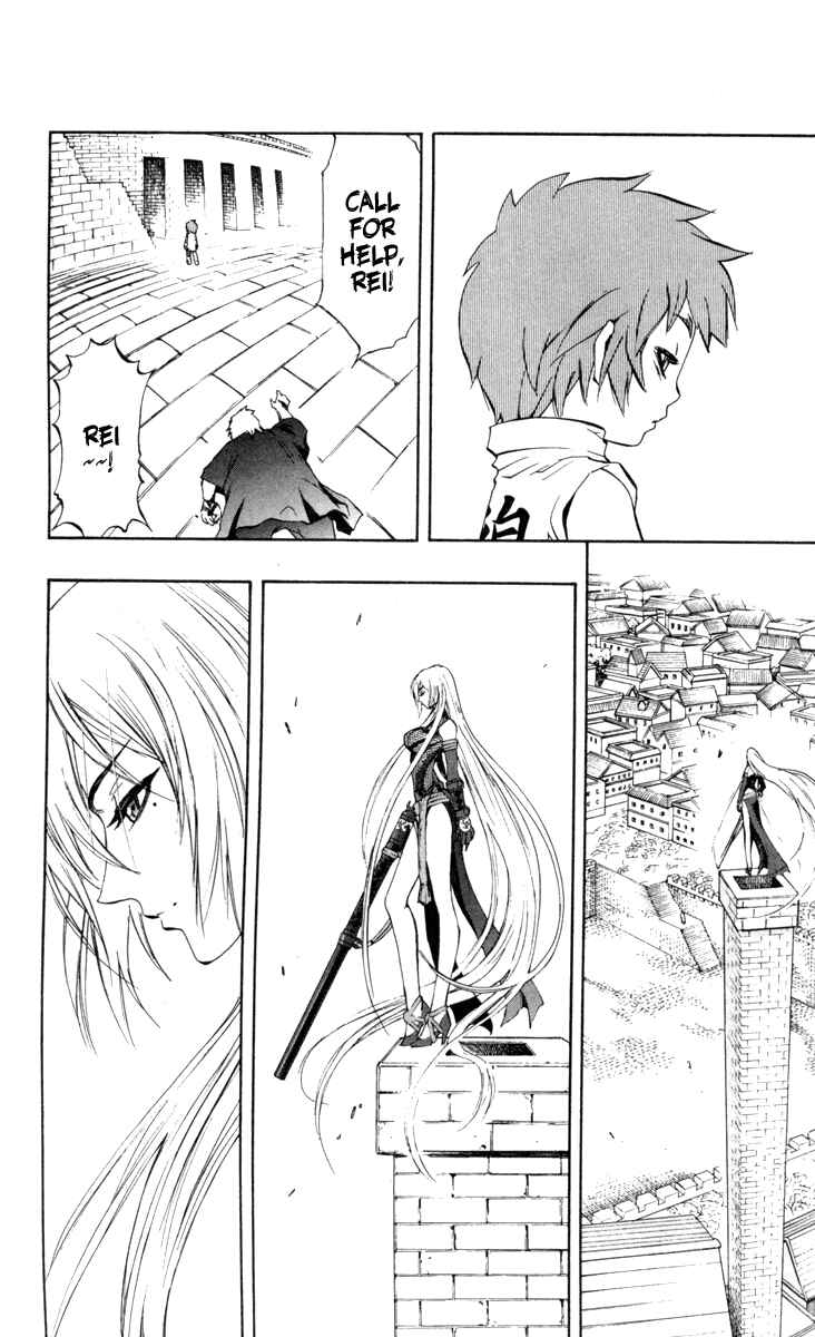 Page 18 Chapter 64 Mahou Tsukai Kurohime