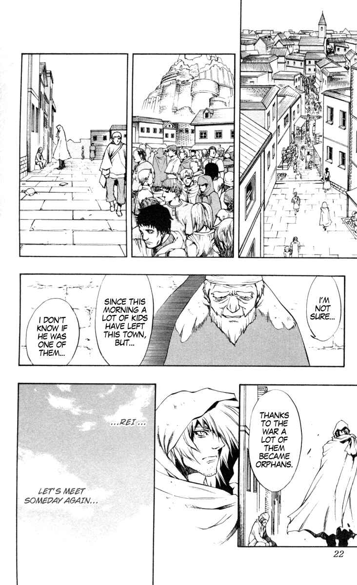 Page 22 Chapter 64 Mahou Tsukai Kurohime