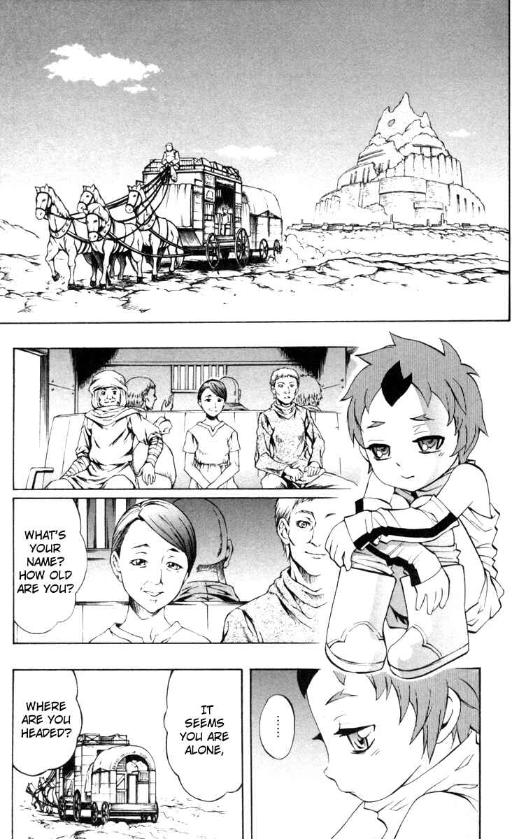 Page 23 Chapter 64 Mahou Tsukai Kurohime