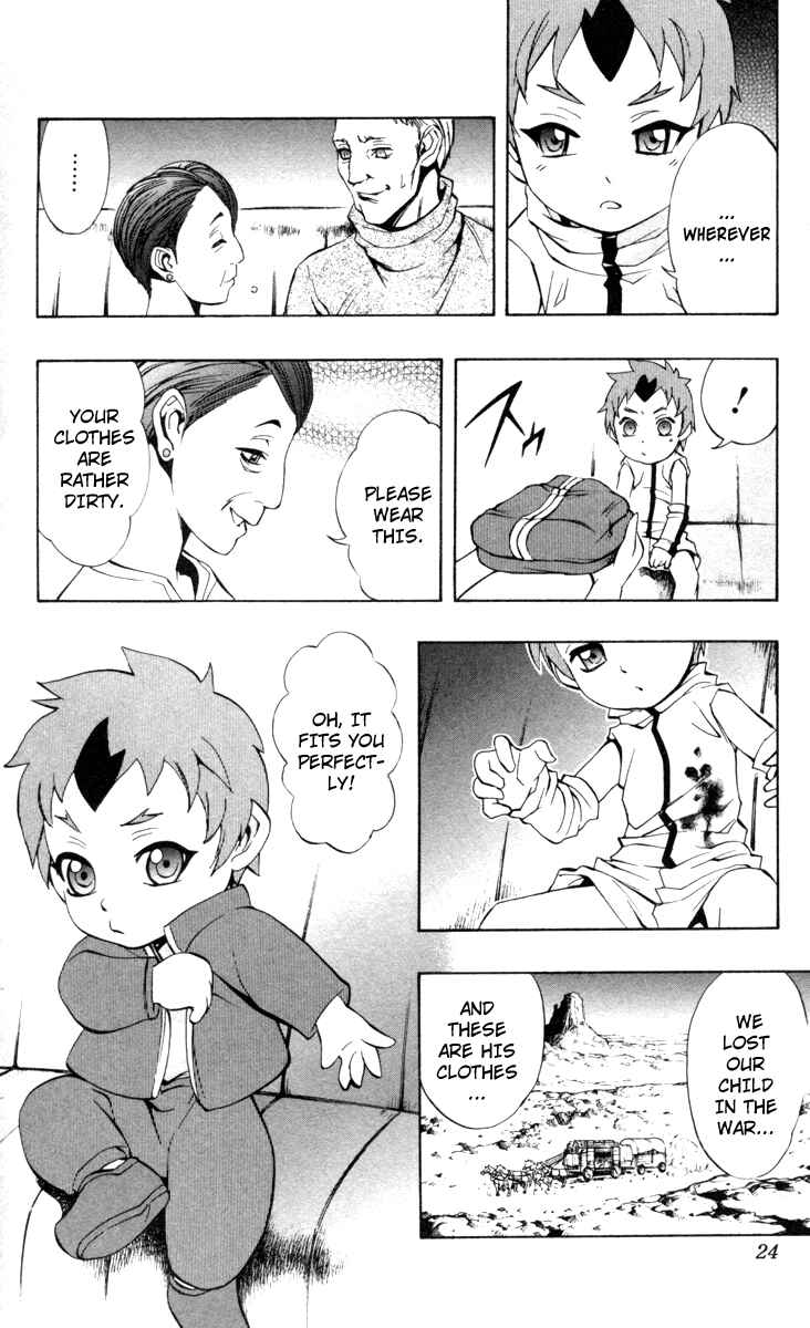 Page 24 Chapter 64 Mahou Tsukai Kurohime