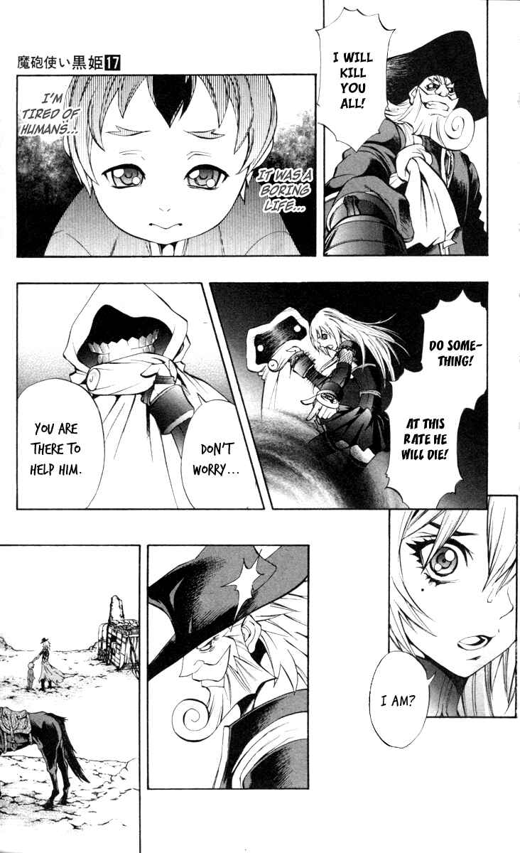 Page 29 Chapter 64 Mahou Tsukai Kurohime