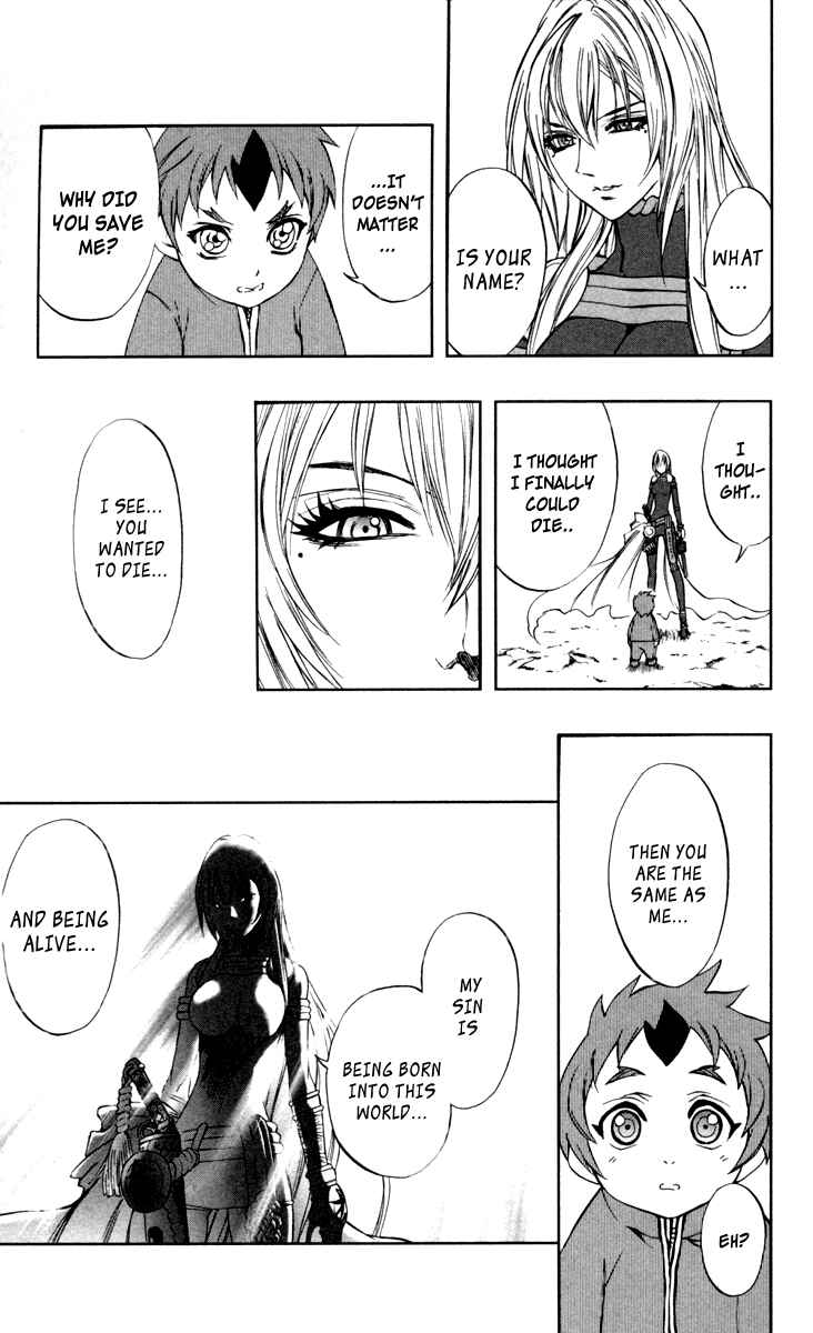 Page 34 Chapter 64 Mahou Tsukai Kurohime