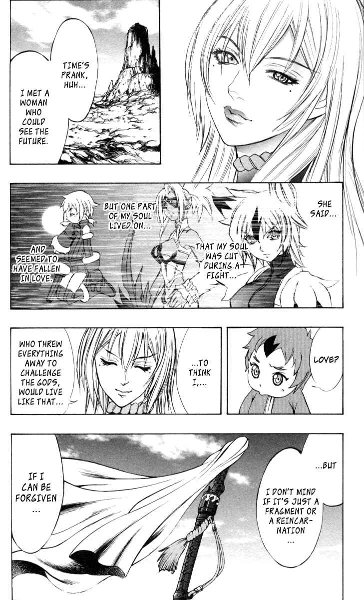 Page 36 Chapter 64 Mahou Tsukai Kurohime