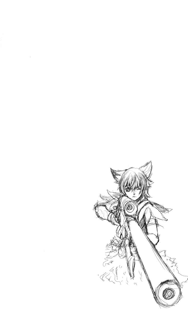 Page 38 Chapter 64 Mahou Tsukai Kurohime