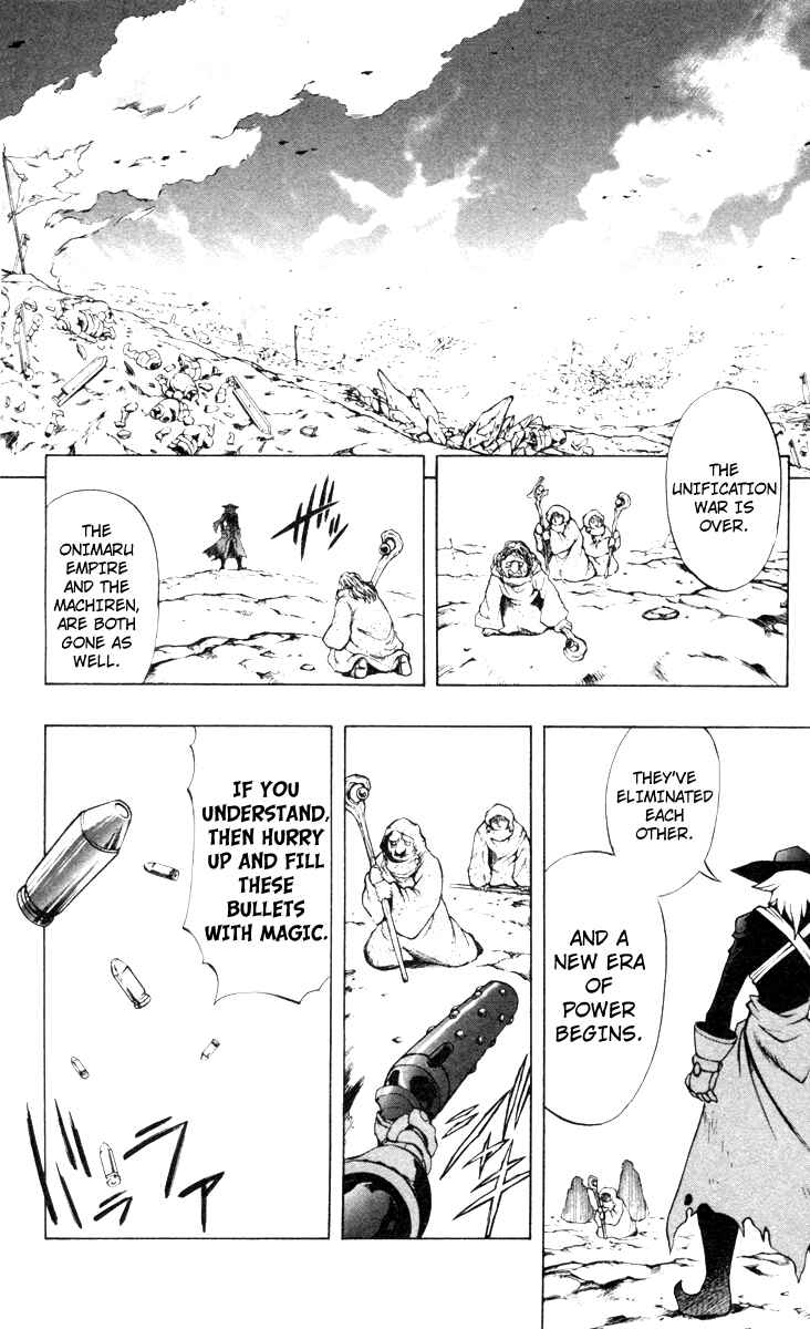 Page 8 Chapter 64 Mahou Tsukai Kurohime