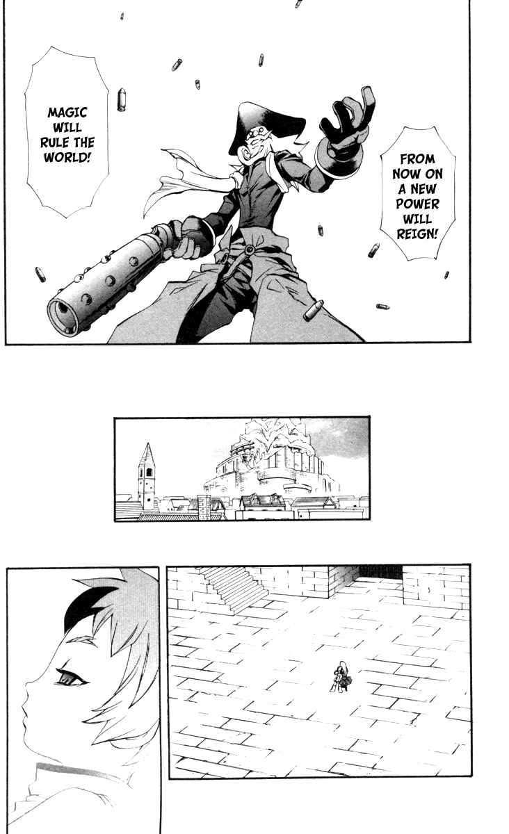 Page 9 Chapter 64 Mahou Tsukai Kurohime