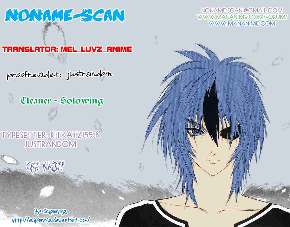 Page 1 Chapter 45 Mahou Tsukai Kurohime