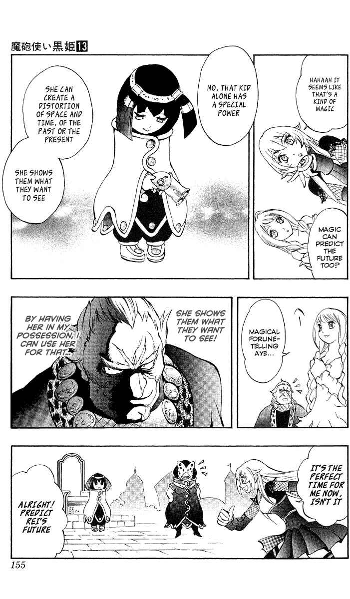 Page 16 Chapter 45 Mahou Tsukai Kurohime