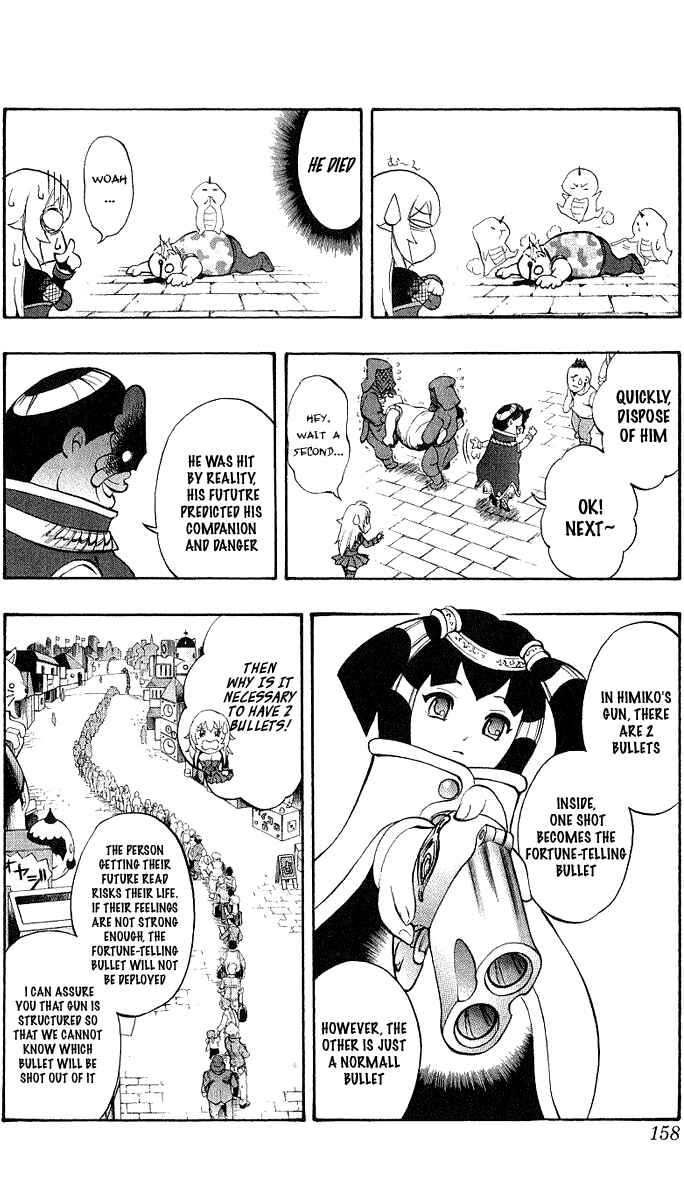 Page 19 Chapter 45 Mahou Tsukai Kurohime