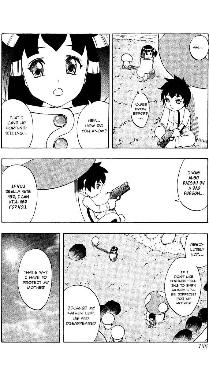 Page 27 Chapter 45 Mahou Tsukai Kurohime
