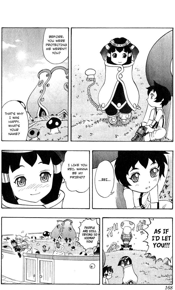 Page 29 Chapter 45 Mahou Tsukai Kurohime