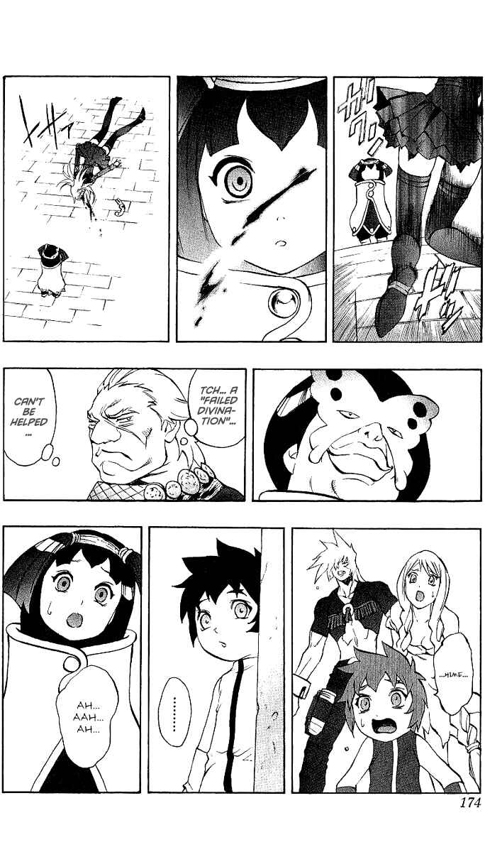 Page 35 Chapter 45 Mahou Tsukai Kurohime