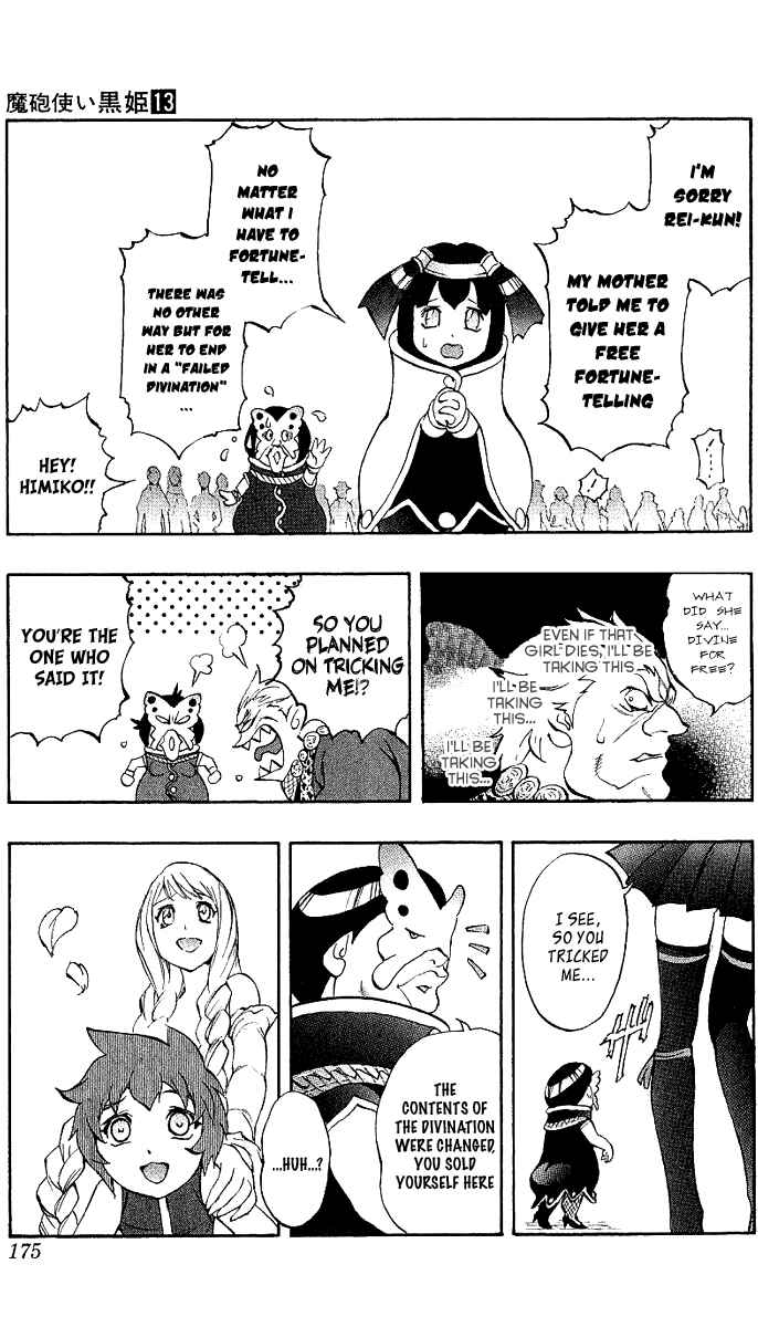 Page 36 Chapter 45 Mahou Tsukai Kurohime