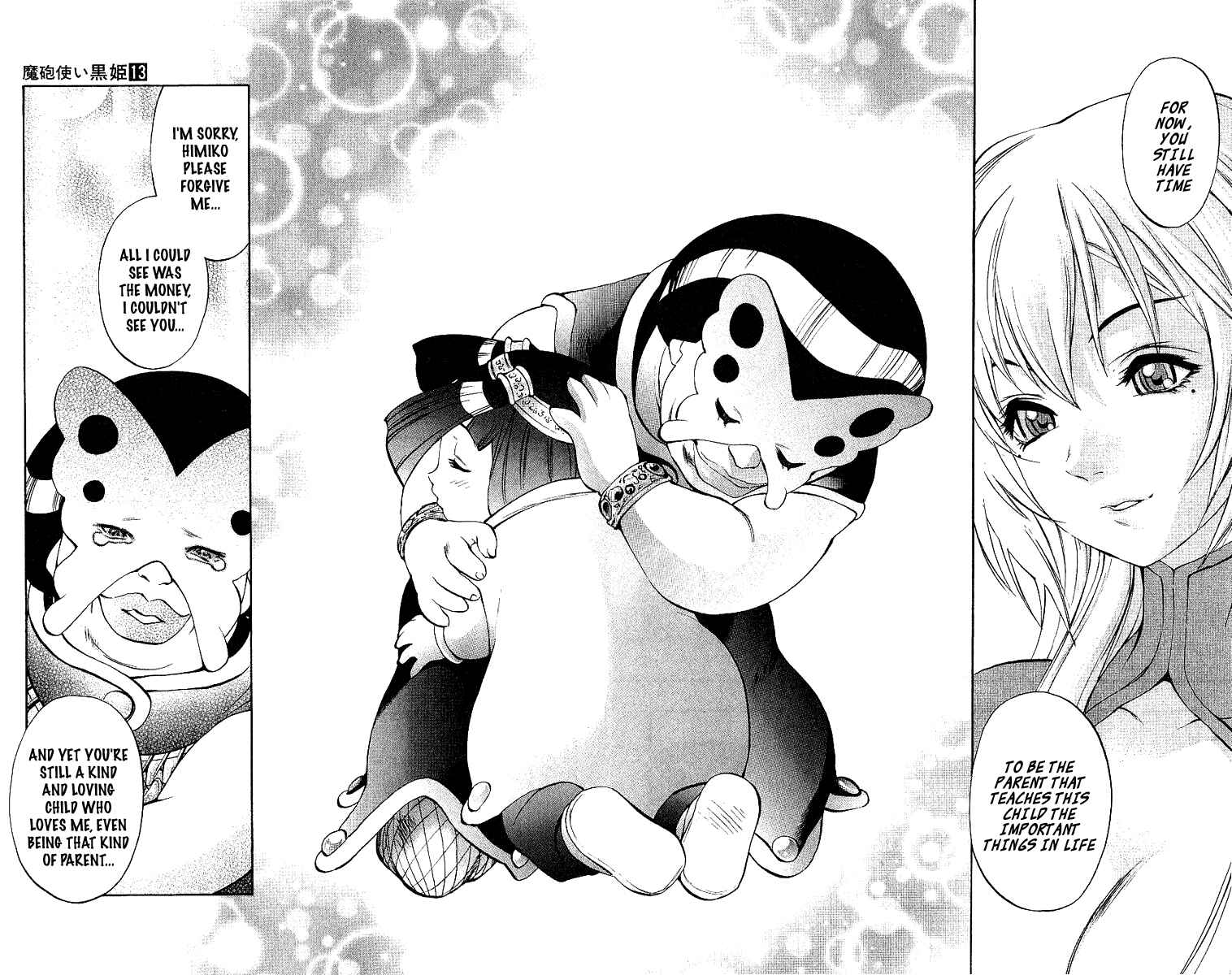 Page 41 Chapter 45 Mahou Tsukai Kurohime