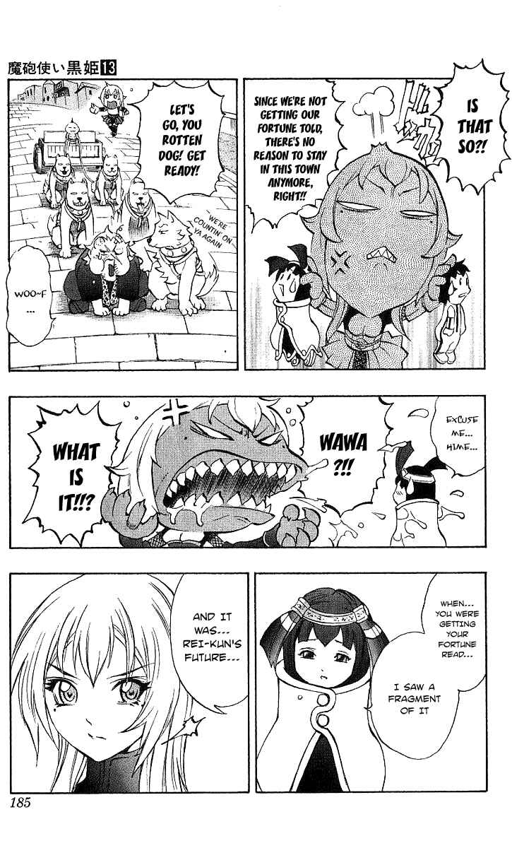 Page 45 Chapter 45 Mahou Tsukai Kurohime