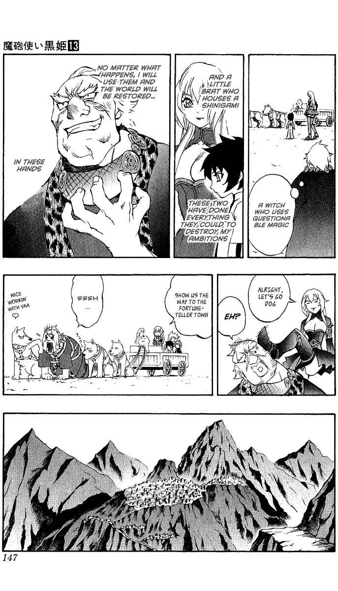 Page 8 Chapter 45 Mahou Tsukai Kurohime