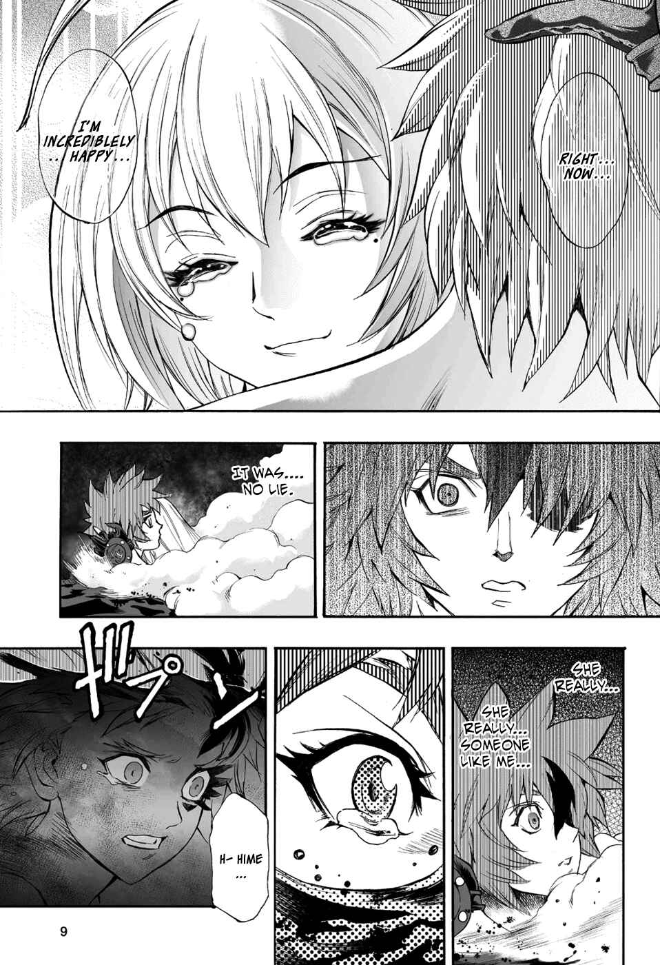 Page 10 Chapter 79 Mahou Tsukai Kurohime