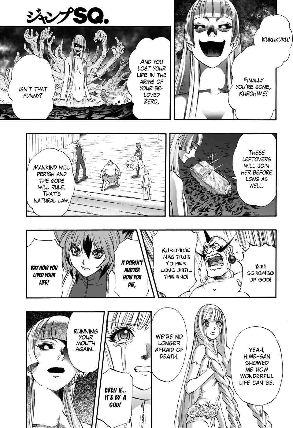 Page 12 Chapter 79 Mahou Tsukai Kurohime