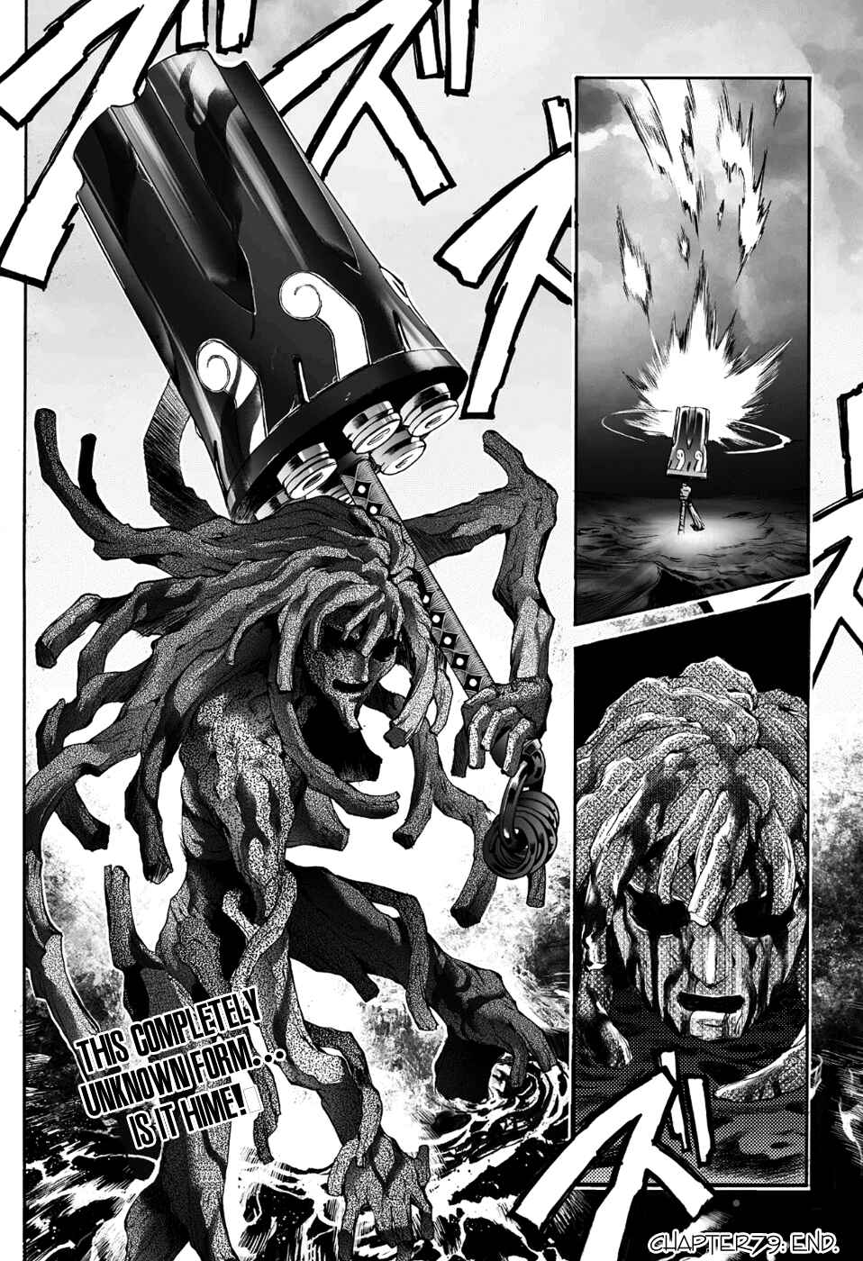 Page 23 Chapter 79 Mahou Tsukai Kurohime