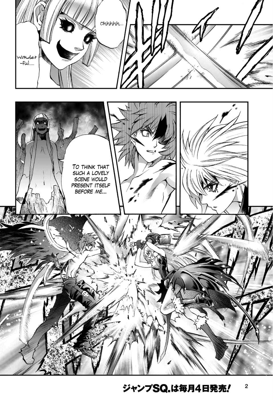 Page 3 Chapter 79 Mahou Tsukai Kurohime