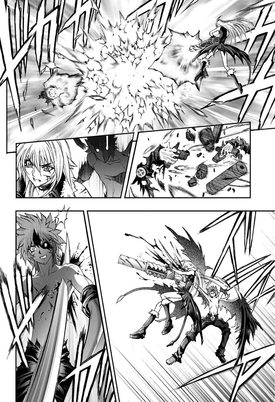 Page 5 Chapter 79 Mahou Tsukai Kurohime